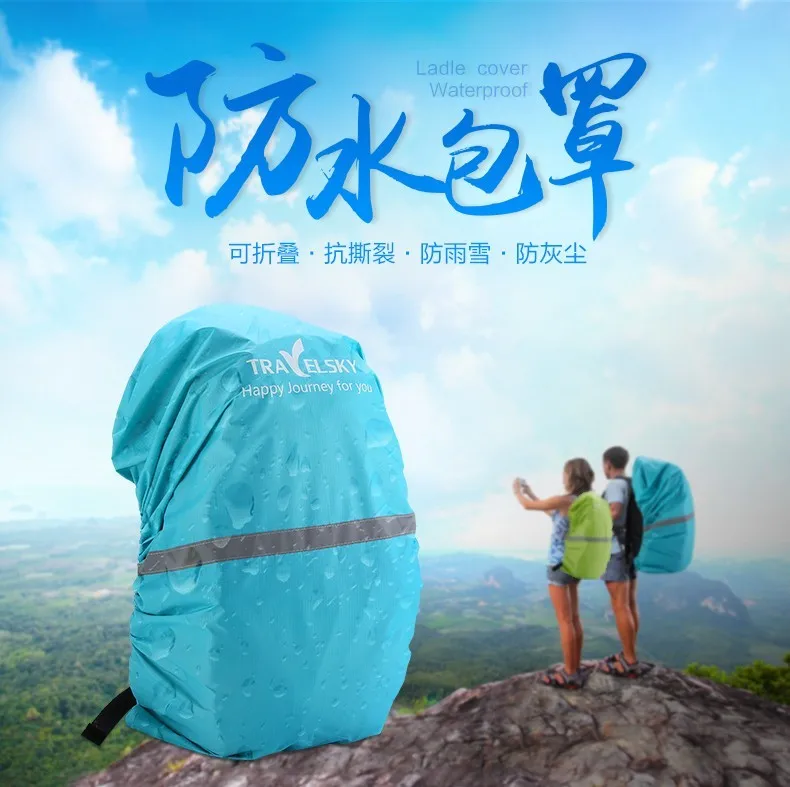 bag technology