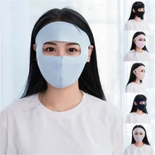 Женская и мужская летняя тонкая Солнцезащитная защита от образования бактерий, Пылезащитная маска для езды на велосипеде, ветрозащитные маски для лица, моющиеся