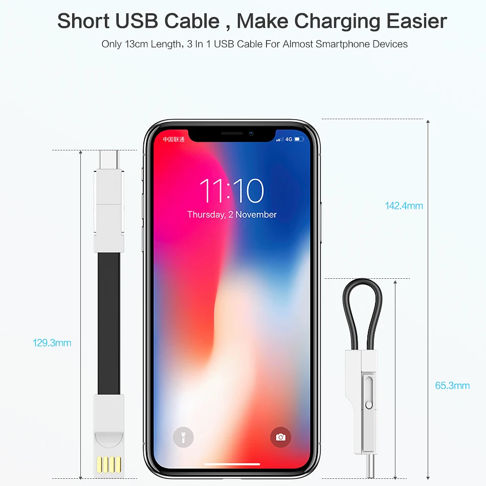 Многофункциональный 3 в 1 USB кабель для iPhone/Type C/Micro зарядки брелок портативное