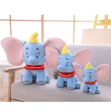 Дисней 20 см 30 см Dumbo игрушки, плюшевые слоны мягкие игрушки для малышей подарок мягкая кукла для коллекции