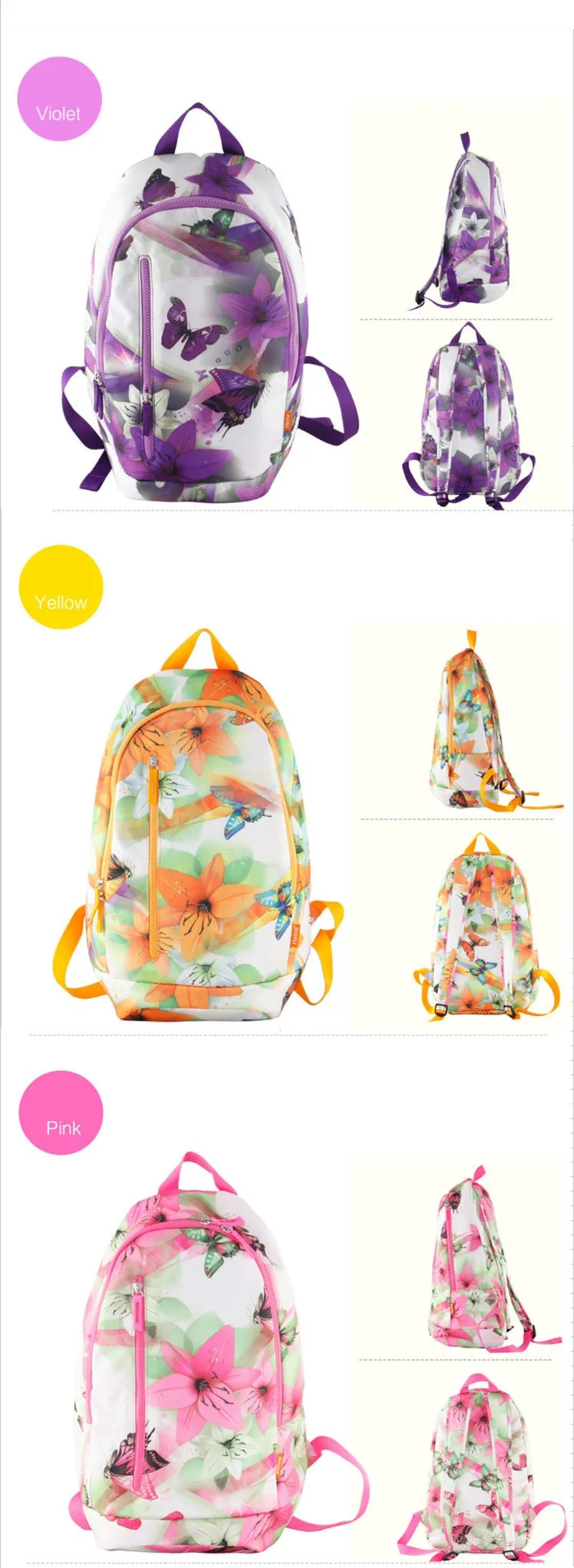 2018 New Summer Flower Printed Sports Backpack Multi-functional Shoulder Mommy Diaper Bags Mother and Child out Package07