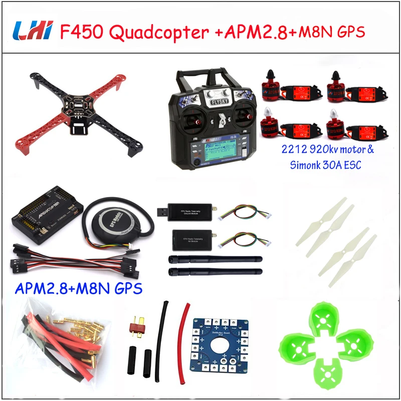 Skywalker Rc самолет F450 стойка квадрокоптера комплект рама Apm2.8 и M8n Gps 2212 920kv Simonk 30a 9443 реквизит дроны Квадрокоптер - Цвет: Amarelo