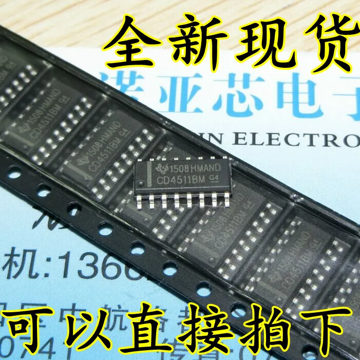 CD4511BM CD4511/HEF4511 BCD7/SOP | Электроника