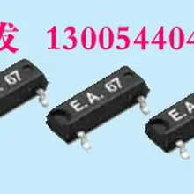 10 шт Кристалл MC-206(7,3*2,5) 32,768 кГц 32,768 K SMD 4-контактный резонатор