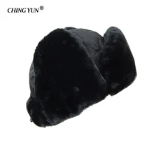 Новые шапки-бомберы, зимняя шапка для мальчиков, меховая шапка, детская теплая однотонная Черная шапка с рисунком, мужские аксессуары для подростков, Мягкие Шапки для походов на открытом воздухе