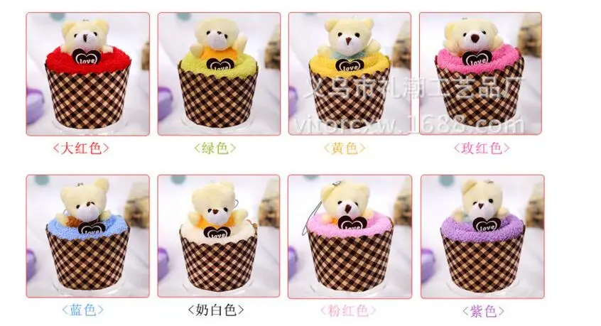 creative lovely mini candy cup cake towel cotton party gifts  JBBLCA 