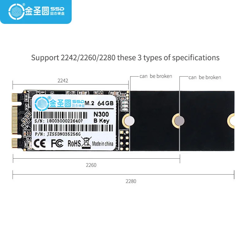 

JSYERA NGFF M.2 SSD 64GB 2242/2260/ 2280 M2 NGFF Interne Solid State Hard Drive Disk Module voor Notebook/Ultrabook128G240G480G