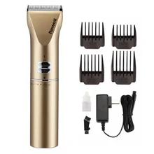 Профессиональный триммер для волос Электрический станок для стрижки волос для мужчин керамический нож для машинки для стрижки для мужчин