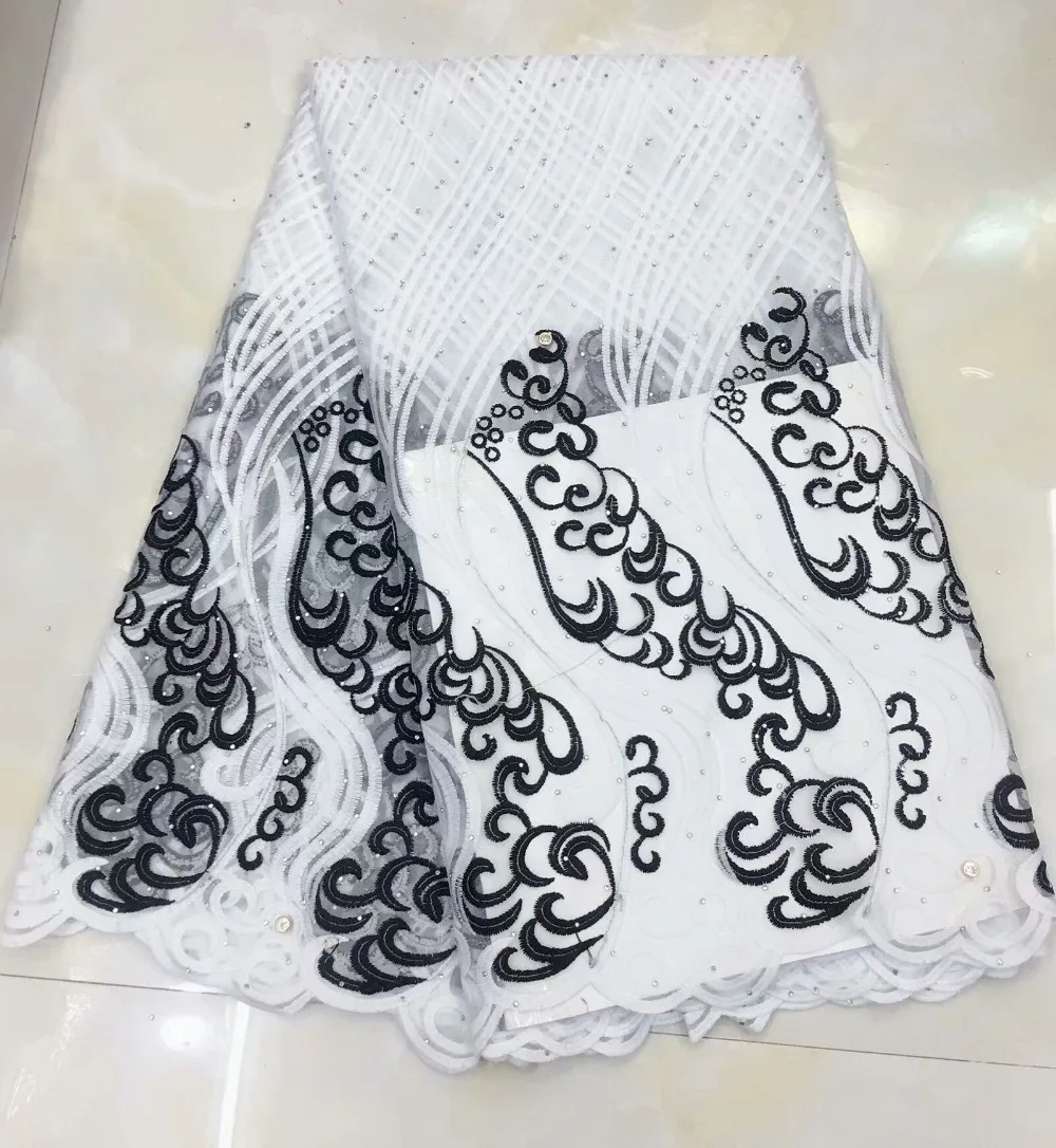 QQ20190323181553