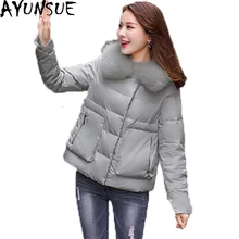 AYUNSUE/ зимняя куртка для женщин, Пуховики с воротником из искусственного меха, пуховики с капюшоном, парки, женские 90% белые пуховики на утином пуху, парка, ST579