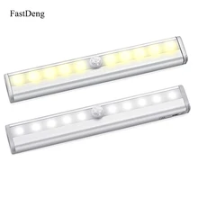 Cocina светильник s, светодиодный светильник, PIR датчик движения, светодиодный алюминиевый шкаф, внутреннее освещение, настенный светильник для шкафа, коридора, дорожки, повседневный светильник