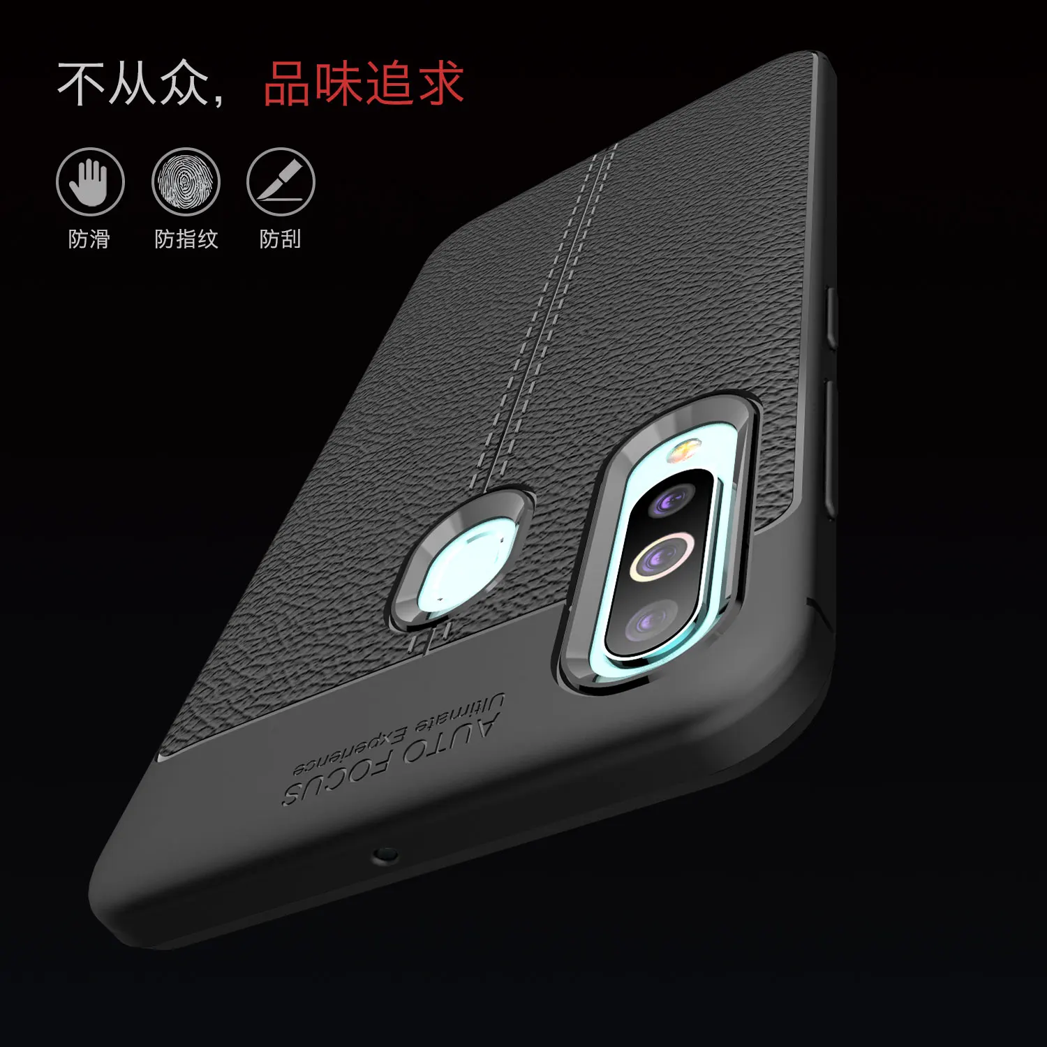 Wolfsay Soft TPU Case For Samsung Galaxy A60 Case Leather Texture Silicon Phone Cover For Samsung Galaxy A60 A606 Business Coque Wolfsay Soft TPU Case For Samsung Galaxy A60 Case Leather Texture Silicon Phone Cover For Samsung Galaxy A60 A606 Business Coque