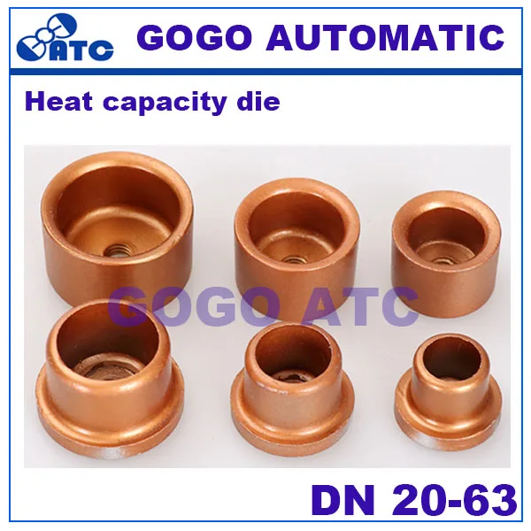 

Thickened non-sticking die Imported paint Teflon coating non-stick hot melt machine heat capacity die fuser mold DN 20-63