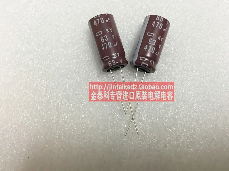 

2019 hot sale 10pcs/30pcs NIPPON 63V470UF 12.5X25 KY Long Life Electrolytic Capacitor Brown free shipping