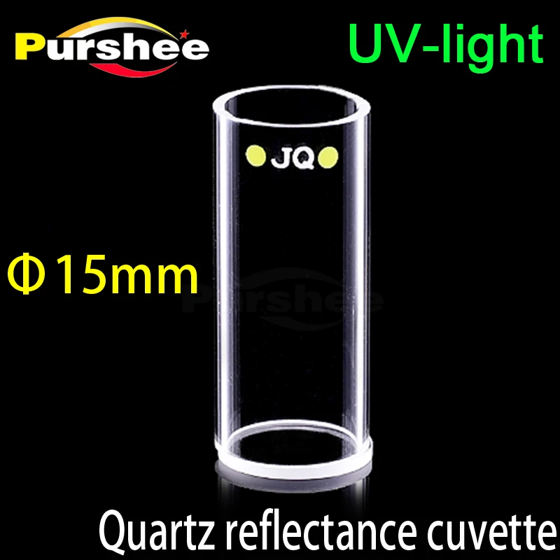 

Quartz cuvette for measuring reflected light(O15mm)