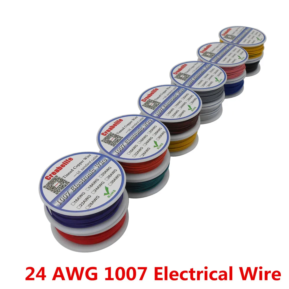 10 м/UL 1007 24AWG 12 цветов на выбор шариковая посылка Электрический провод кабель Линия авиакомпания Луженая Медь PCB Провод RoHS провод