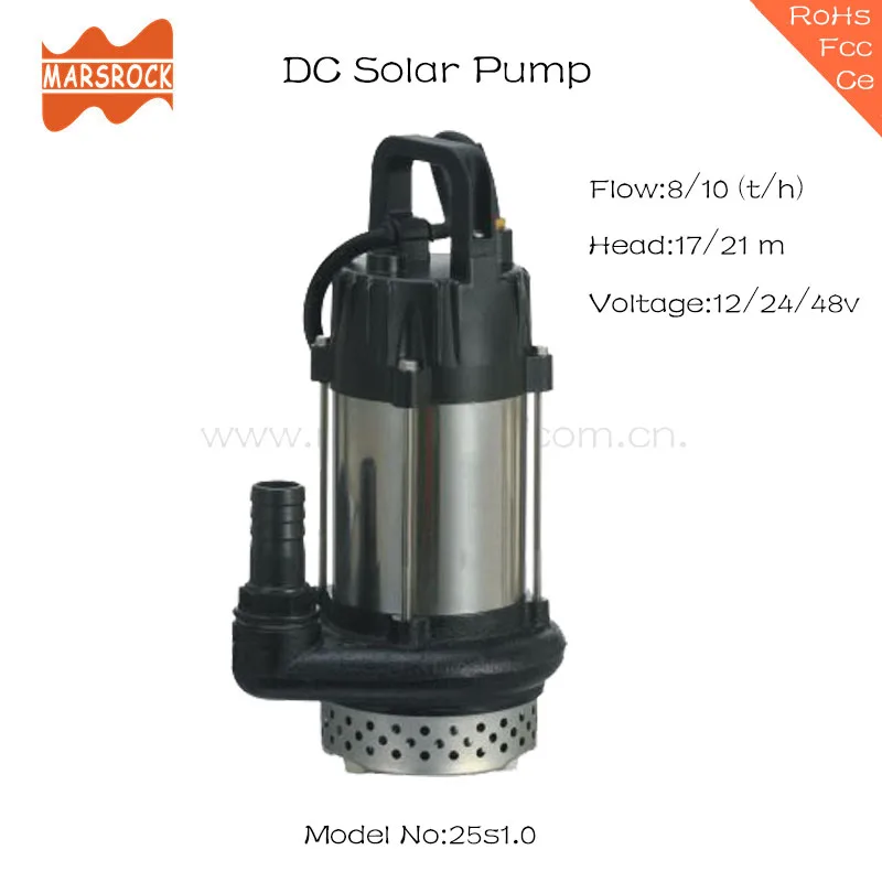 

12/24/48V low price 100 to 300w with wide voltage DC input for 18/24/30/36v solar panel brushless submersible solar pump
