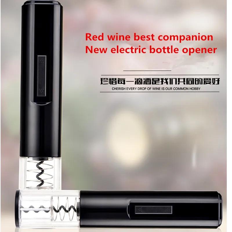 

2019 New Electric Bottle Opener Wine Bottle Opener Kitchen Wine Set Automatic Wine Bottle Opener Kit Cordless with Foil Cutter