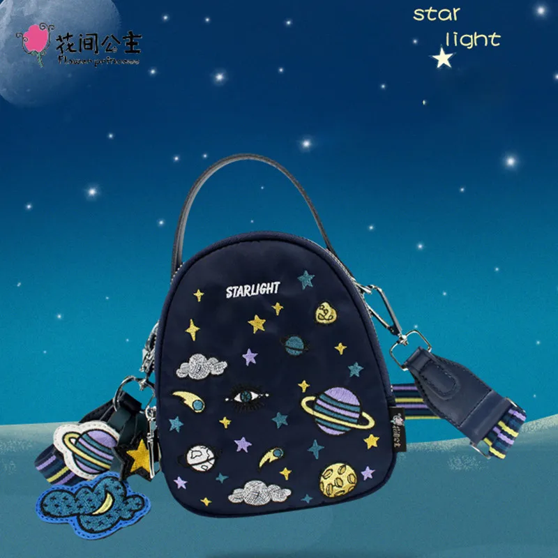 

Flower Princess Striped star mini ladies shoulder bag Luxury handbags women bags 2019 Designer sac nylon ladies crossbody bag