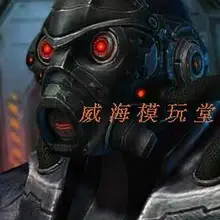 Звездные Терраны 1:1 маска Призрака с бумажной моделью шлема