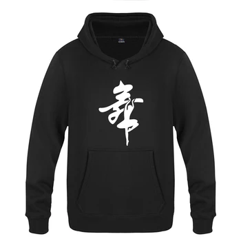 

Dance Streetwear Hip Hop Sweatshirts Men 2018 Mens Fleece Pullover Hoodies