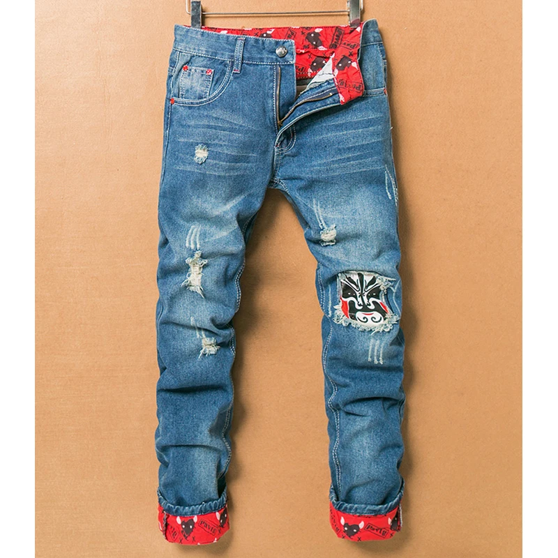 name brand jeans mens