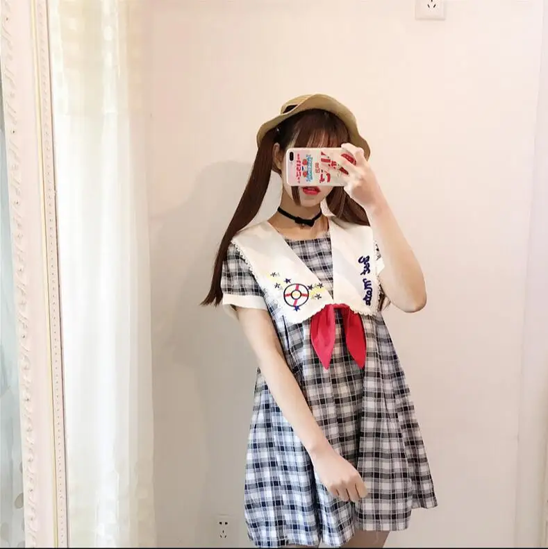 QQ20170605154529