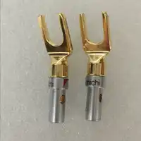 20 個ゴールドプレート Nakamichi 真鍮 Y Y U 型ネジスペード端子バナナプラグスピーカーケーブル線コネクタ