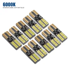 10 шт авто светодиодные лампочки Canbus T10 4014 чип супер белый 9-30 V 24SMD светодиодные лампы для чтения