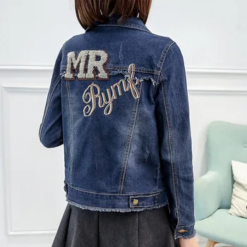 

Women streetwear Appliques short denim jacket plus size 5XL