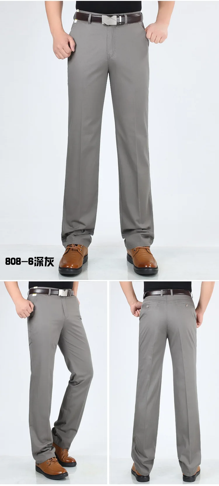 black casual pants Summer style thin men's casual pants high waist cotton men loose straight long suits pants middle-aged Business leisure trousers best casual pants for men