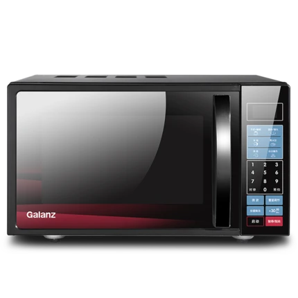 20l P70f20cl Dg B0 Microwave 20l Home Flat Panel Hand Pull Hot Intelligent Flat Panel Computer Microwave Oven Microwave Oven Oven Microwaveoven Oven Aliexpress