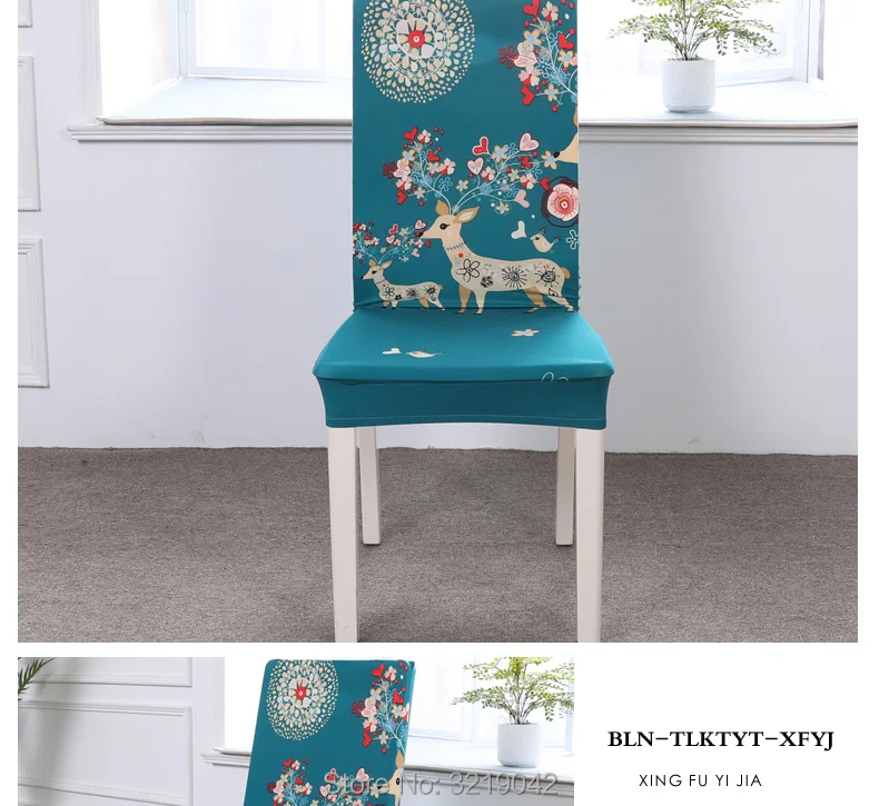 Elastic-cartoon-chair-cover_12_04