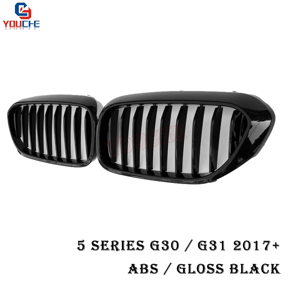 G30 передняя решетка капота для BMW 5 серии G30 G31+ 520i 530i 540i M550i M5 F90 глянцевая черная решетка