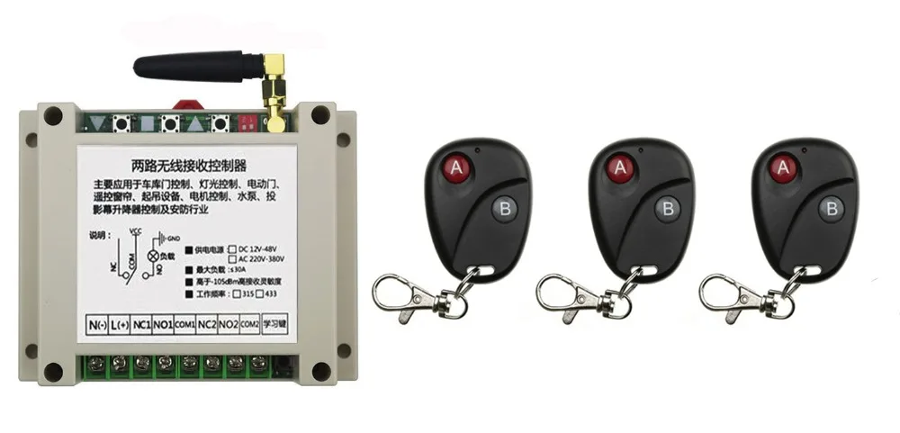

2017 New DC12V 24V 36V 48V 10A 2CH 2Channe RF wireless remote control switch System, 3 X Transmitter + 1 X Receiver,315/433 MHZ