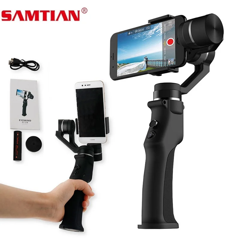 SAMTIAN Smooth 3 Axis Handheld Gimbal Smartphone Stabilizer For iPhone