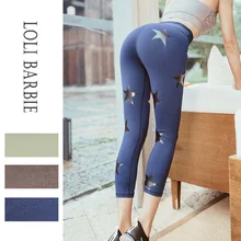 Йога Штаны с высокой талией, для фитнеса печати туго Бег Штаны