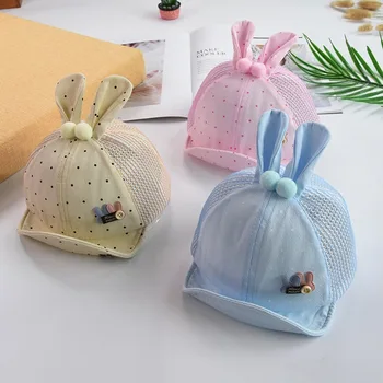 

2018 Baby hats cartoon rabbit ears breathable cap boy and girl baby cap spring summer children's sun hat kids photography props