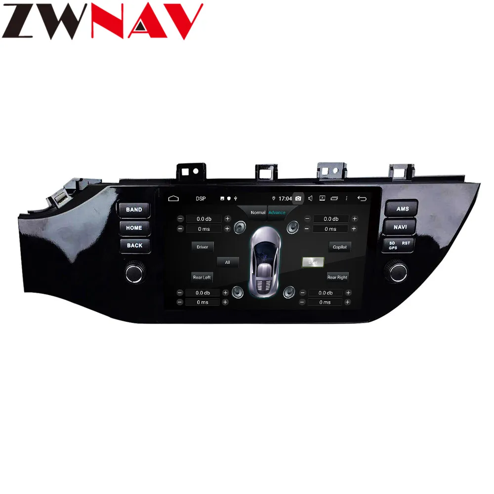 Excellent Android 9 4+64G DSP Car Player GPS Navigation For KIA RIO 4 2017 2018 sedan 2 din Head Unit Multimedia Player Tape Recorder 4