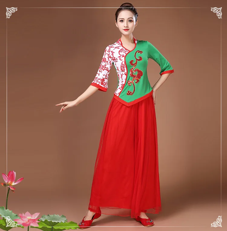 Женский костюм для танцев Yangko элегантный из бумаги с квадратным вырезом сцены