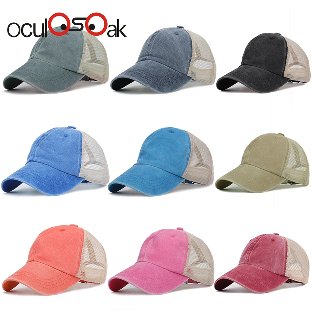 

Summer fashion adjustable high quality outdoor shade men's women's universal baseball caps mesh cap dad hat truck driver hats