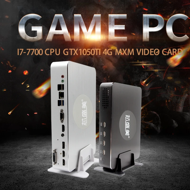 

MSECORE i5-7500 Dedicated Video Card GTX1050ti 4G Mini PC Desktop Computer Game Windows 10 Nettop barebone system HTPC 4K WiFi