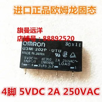 

G3M-202P-UTU 5VDC G3M-202P 5V DC5V Solid State