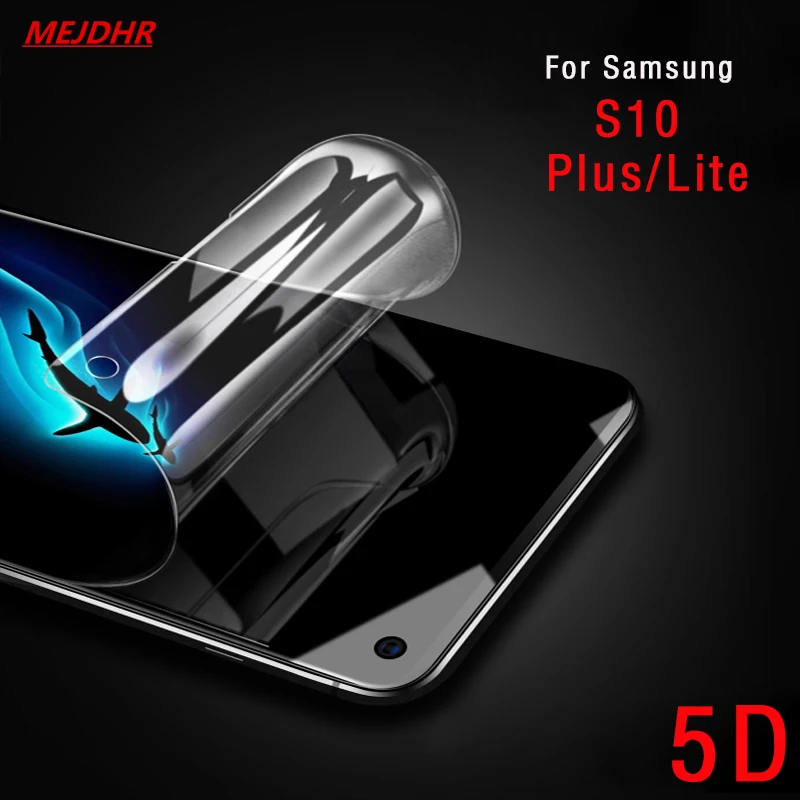 5D полное покрытие Экран для samsung Galaxy S10 S9 S8 S7 мягкая защитная пленка плюс Lite (не