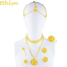 Ethlyn эфиопские наборы бижутерии колье золотого цвета Цепочки и ожерелья& Эфиопский браслеты ручной работы роскошные комплекты Для женщин Свадебные украшения S140