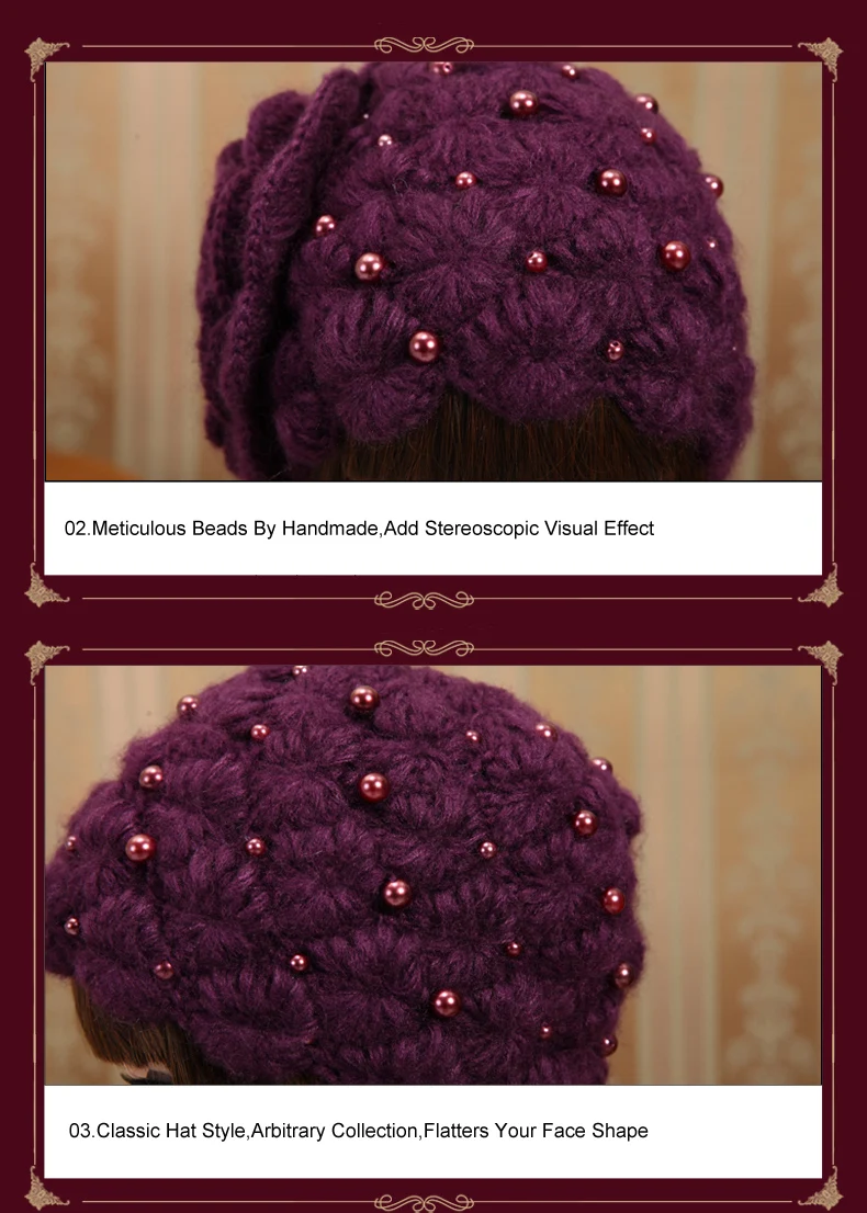 FS элегантные шерстяные вязаные шапочки фиолетовые цветы с бисером осень зима женская шапка мода красный бежевый черный капот Femme Hiver