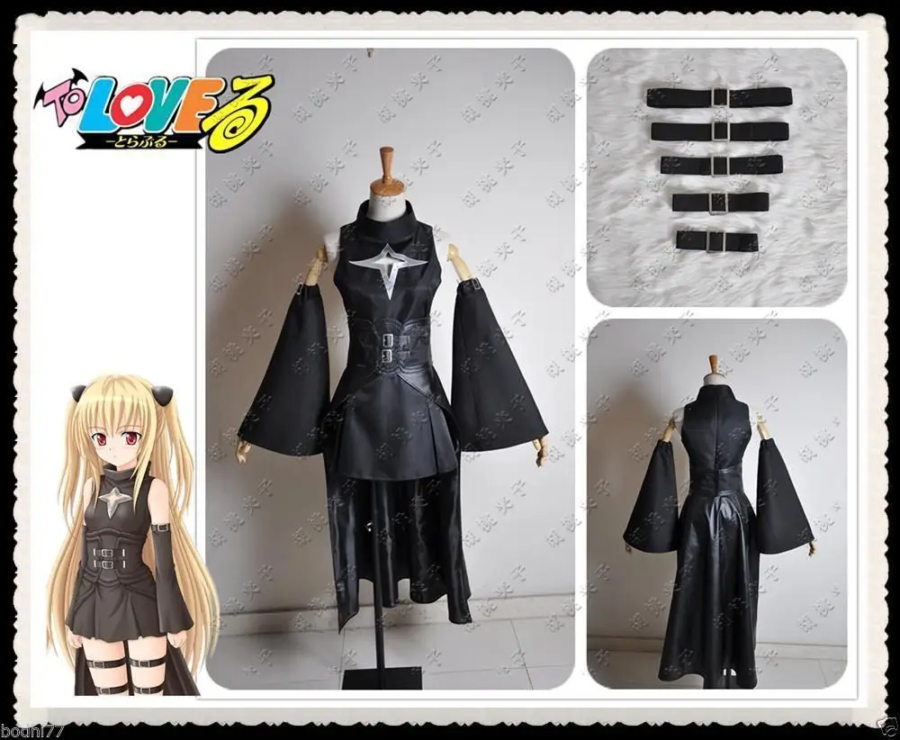 

Anime To Love-Ru Golden Darkness Lovely Dress Cosplay Costumes Free Shipping