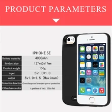 Для iPhone SE 5SE 5 5S, зарядное устройство, чехол для телефона, 4000 мА/ч, внешний аккумулятор, перезаряжаемый Расширенный аккумулятор, зарядка, чехол для iPhone 5S