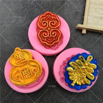 

2019new Chinese Lucky Totem Silicone Mold Fondant Cupcake Soap Candy Chocolate Decoration Baking Tool