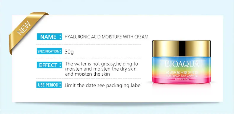 Hyaluronic-Acid-cream_02